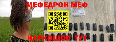крисы Боровичи