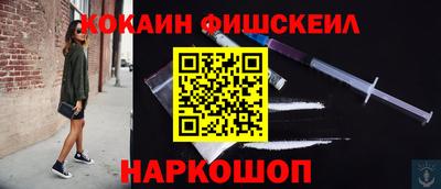 прущий лед Брянск
