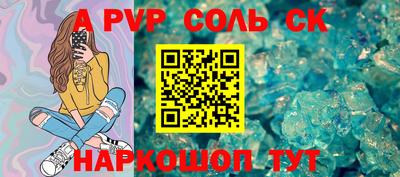 крисы Боровичи