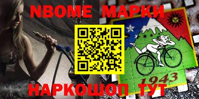 крисы Боровичи