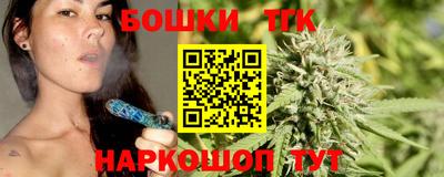 крисы Боровичи