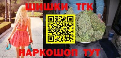 MDMA Владикавказ