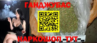 прущий лед Брянск