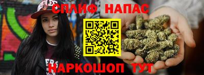 прущий лед Брянск