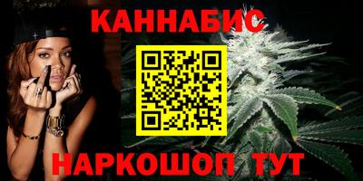 крисы Боровичи