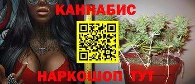 прущий лед Брянск