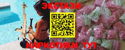 мяу мяу мука Владивосток