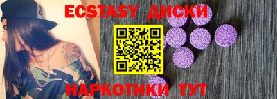 крисы Боровичи