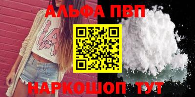 крисы Боровичи