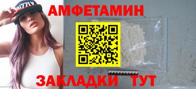 крисы Боровичи