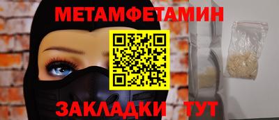 крисы Боровичи