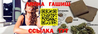 прущий лед Брянск