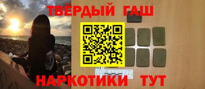 крисы Боровичи