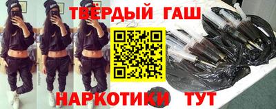 прущий лед Брянск