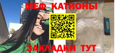 крисы Боровичи